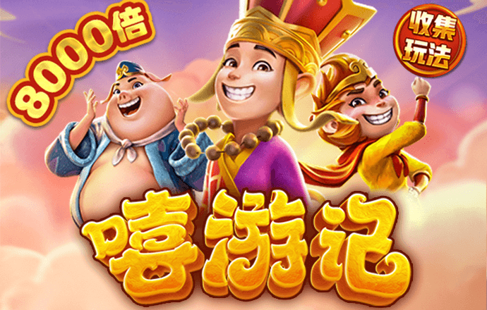 b体育app官网下载截图4