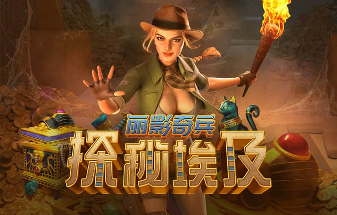 澳门金牛版免费